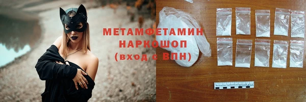 ECSTASY Белокуриха